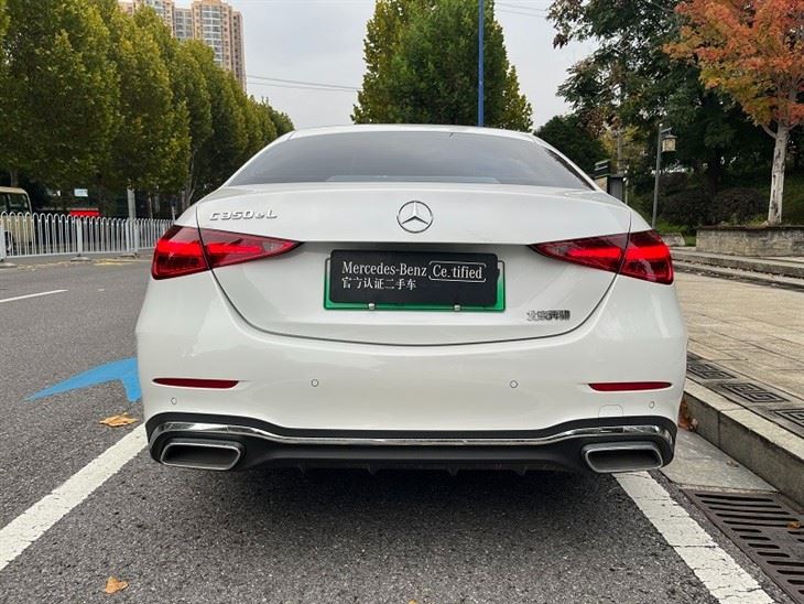 2024 MercedesBenz CClass New Energy Facelift C 350 EL factory