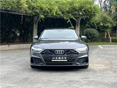 2024 Audi A{1}} TFSI Premium Selection
