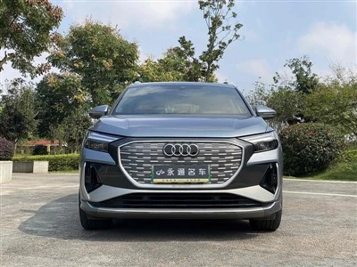 آئودی Q4 Etron 40 Etron Creation Edition 2024